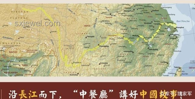 黄晓明在中餐厅最发愁的一次：经营挑战与团队协作